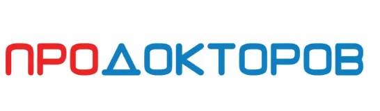 ПроДокторов