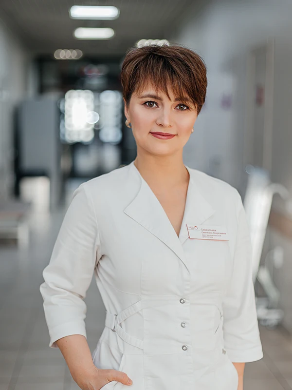 Савватеева Светлана Георгиевна Савватеева Светлана Георгиевна